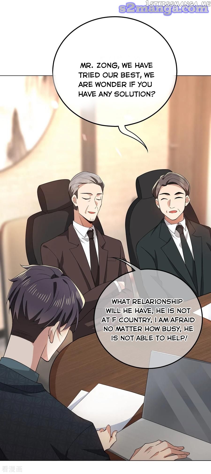 The Naive Mr. Lu chapter 212 - page 19