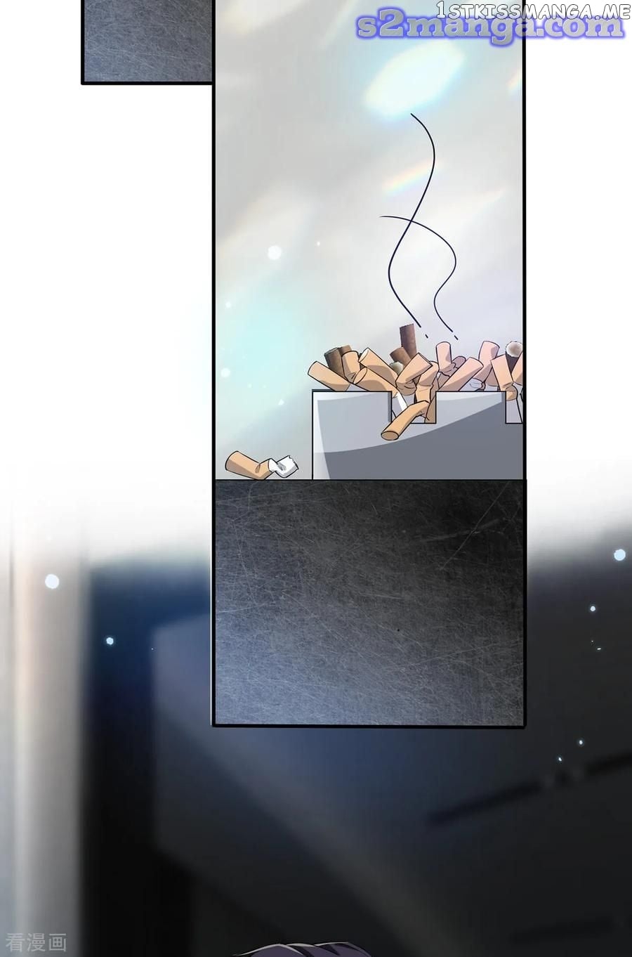 The Naive Mr. Lu chapter 212 - page 31
