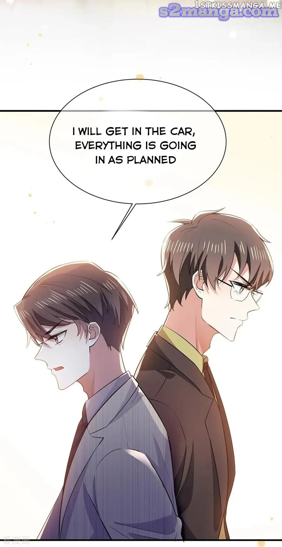 The Naive Mr. Lu chapter 210 - page 5