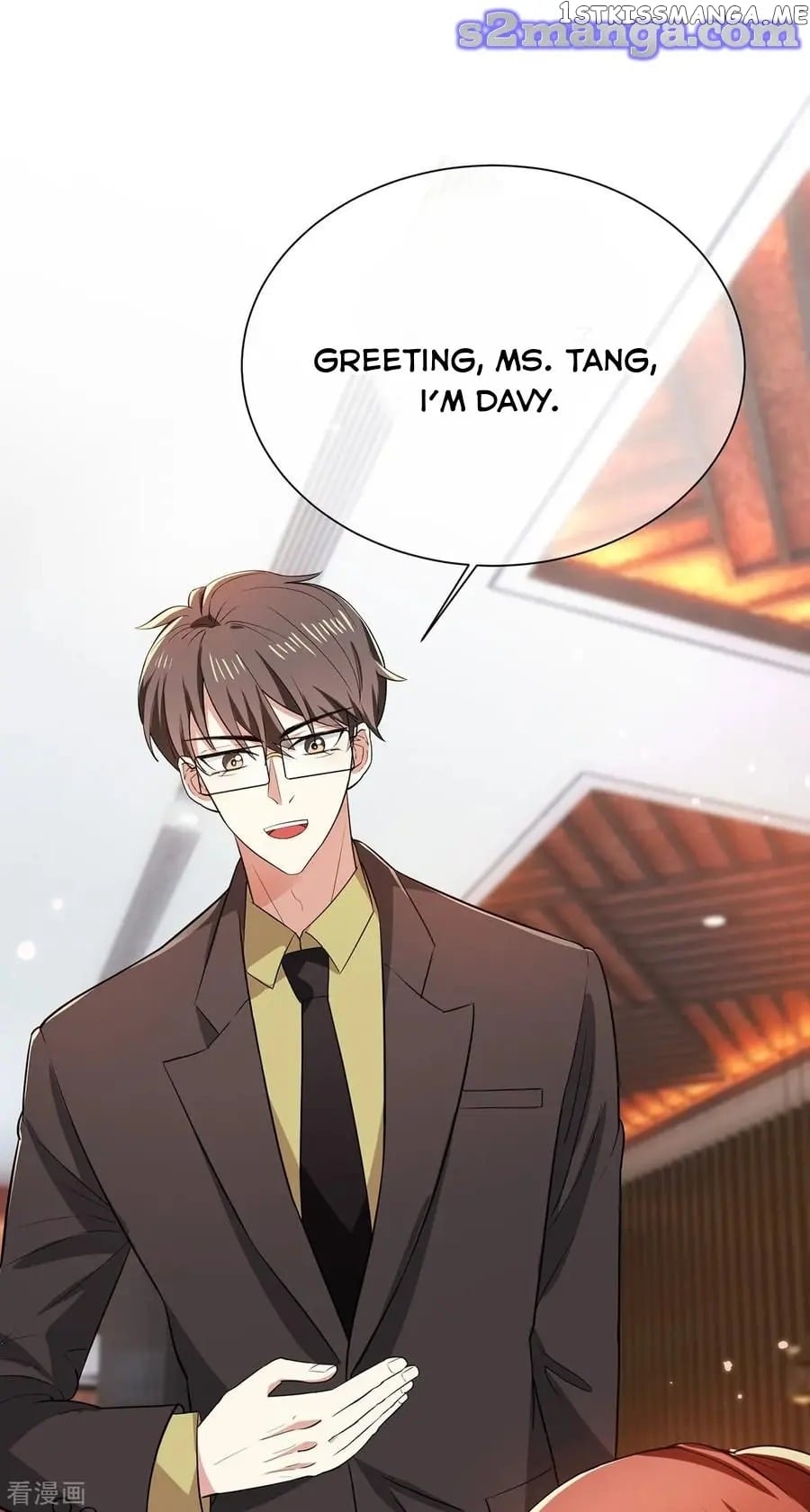 The Naive Mr. Lu chapter 210 - page 7