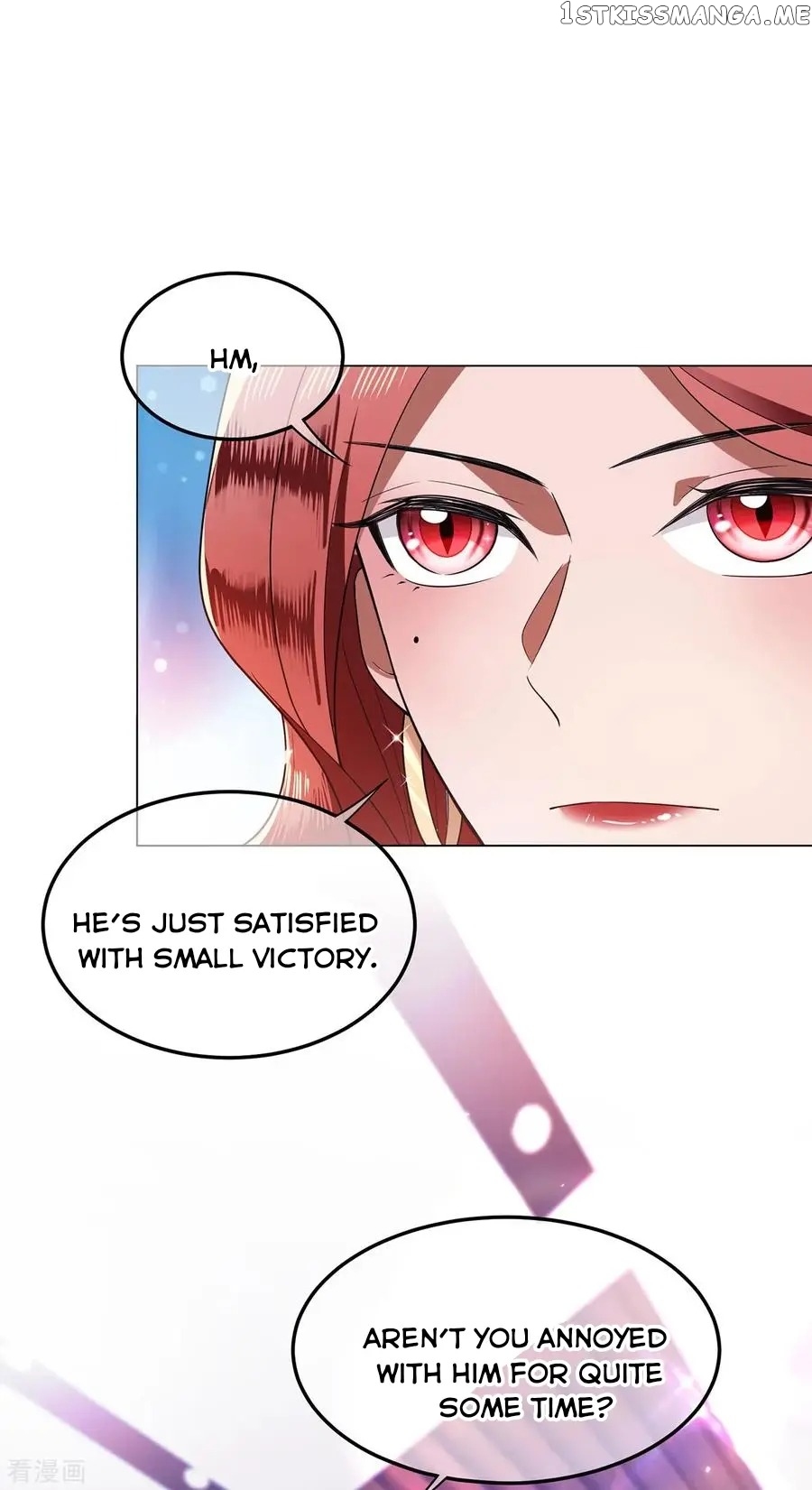 The Naive Mr. Lu chapter 207 - page 17