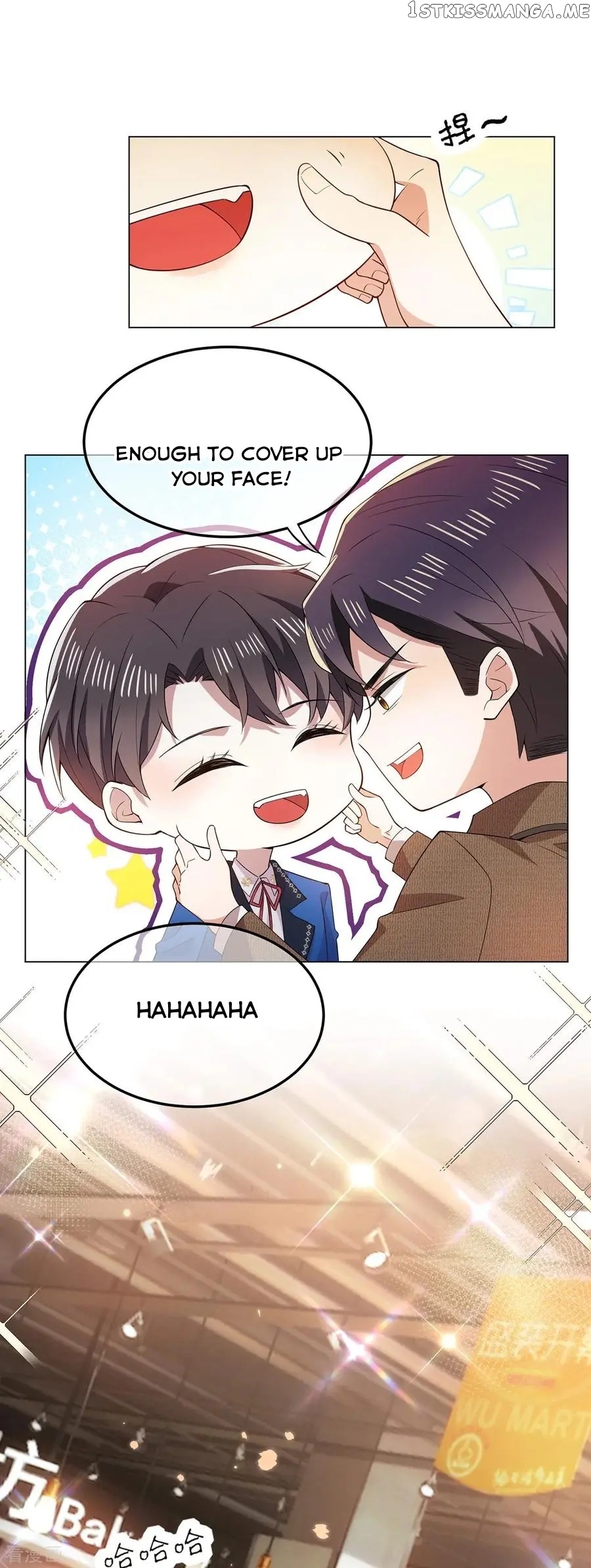 The Naive Mr. Lu chapter 207 - page 6