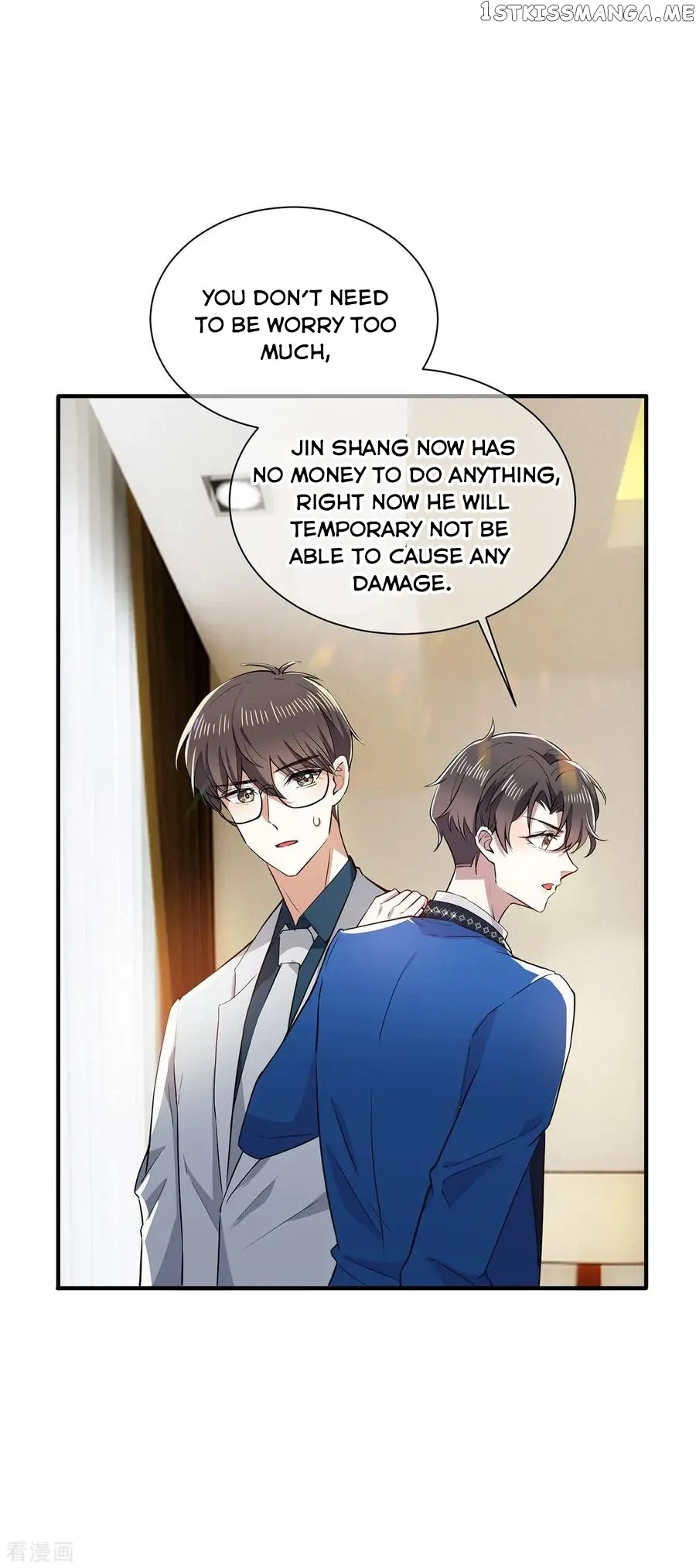 The Naive Mr. Lu Chapter 206 - page 12