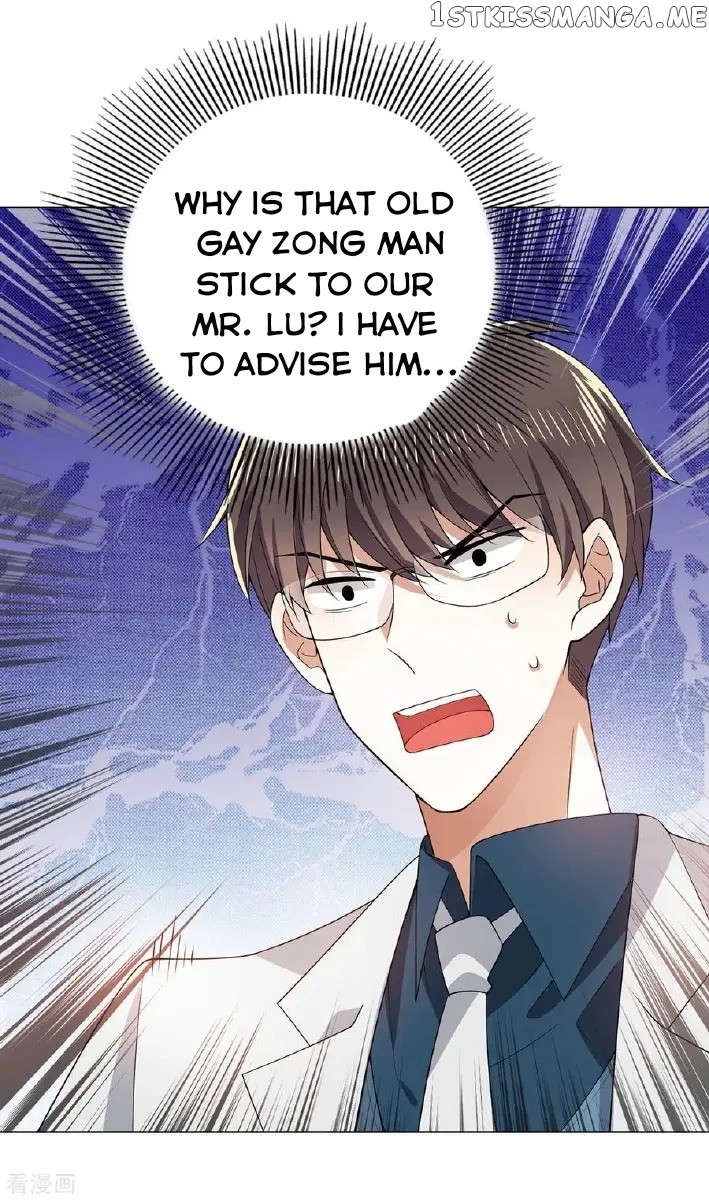The Naive Mr. Lu Chapter 206 - page 19
