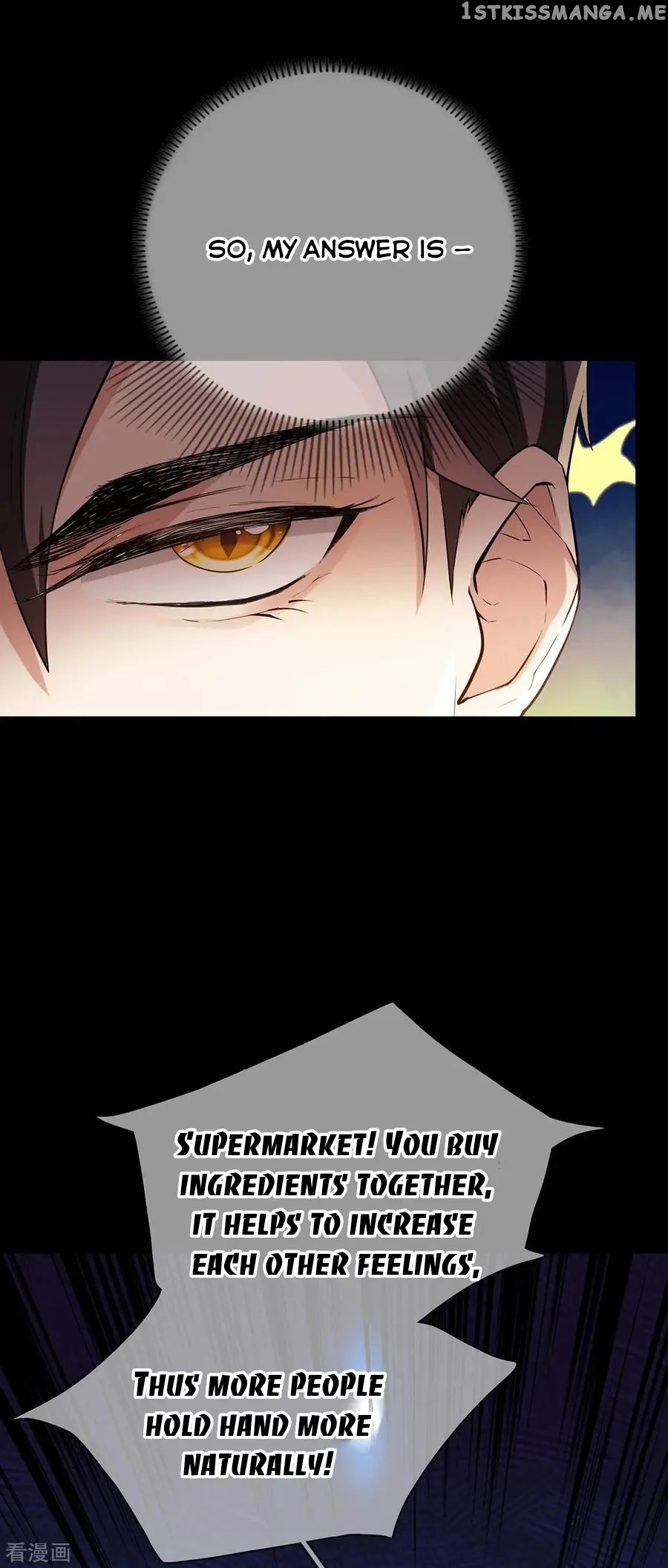 The Naive Mr. Lu Chapter 206 - page 29