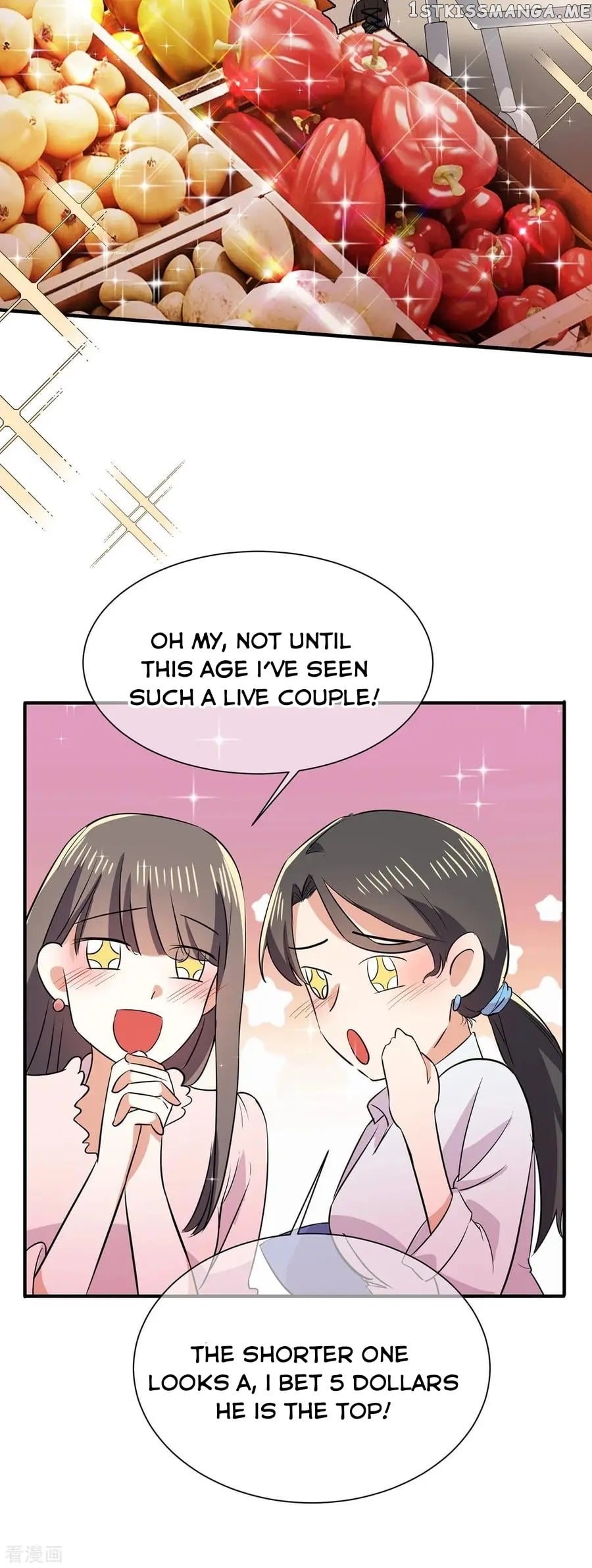 The Naive Mr. Lu Chapter 206 - page 33