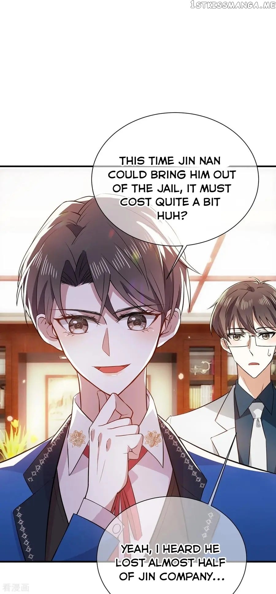 The Naive Mr. Lu Chapter 206 - page 8