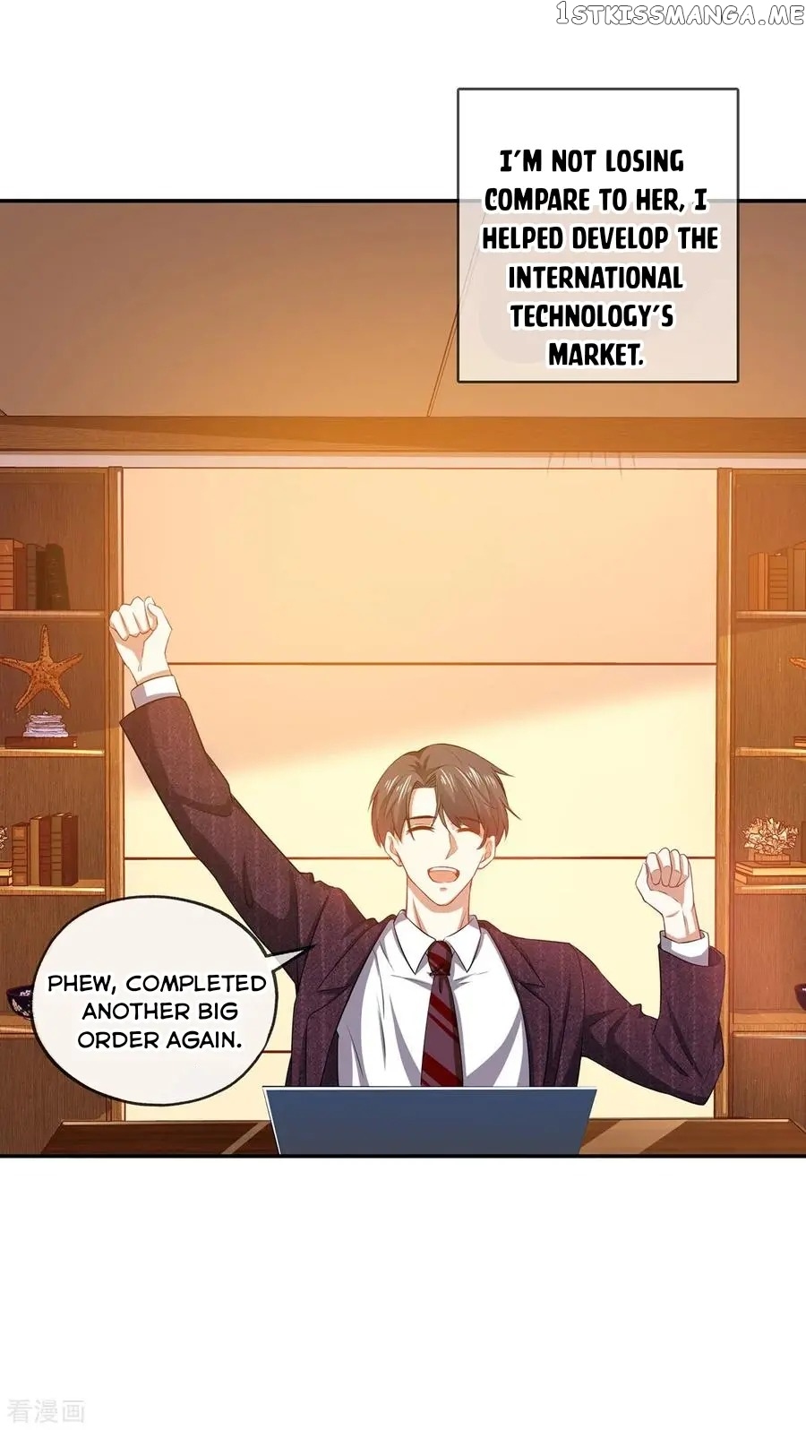 The Naive Mr. Lu chapter 205 - page 21