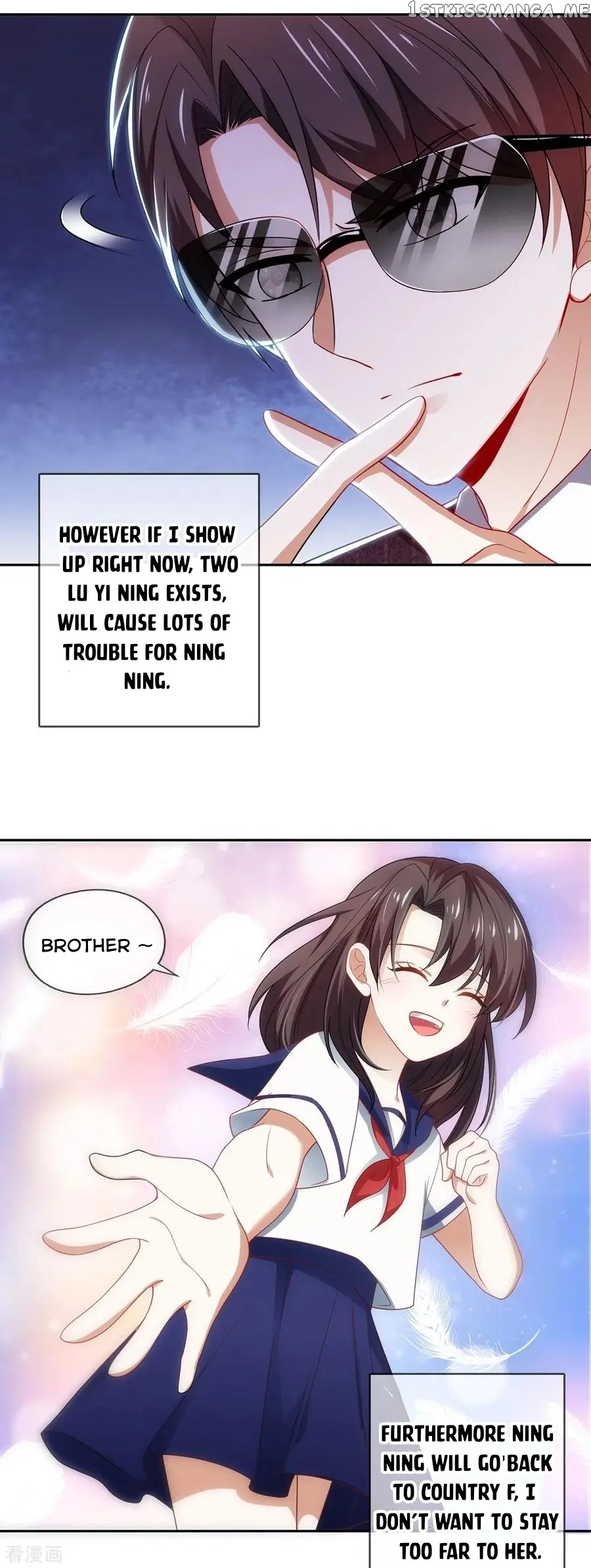 The Naive Mr. Lu chapter 205 - page 8