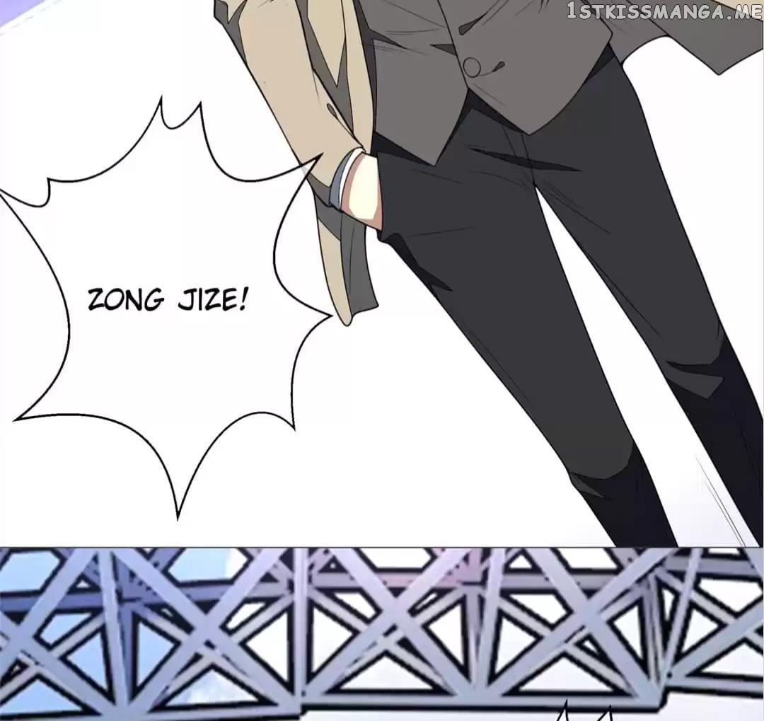 The Naive Mr. Lu chapter 88 - page 46