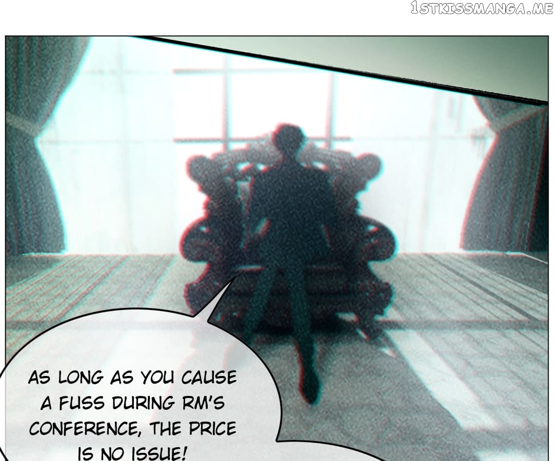 The Naive Mr. Lu chapter 84 - page 11