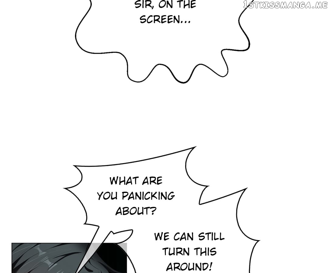 The Naive Mr. Lu chapter 84 - page 7