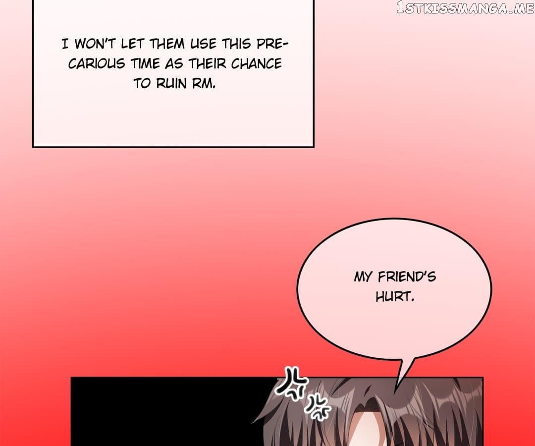 The Naive Mr. Lu chapter 81 - page 4