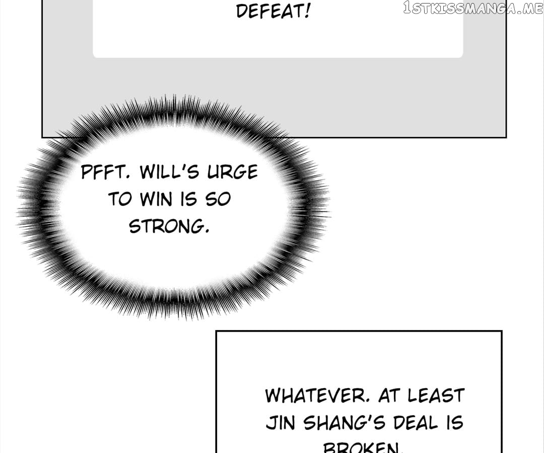 The Naive Mr. Lu chapter 71 - page 25