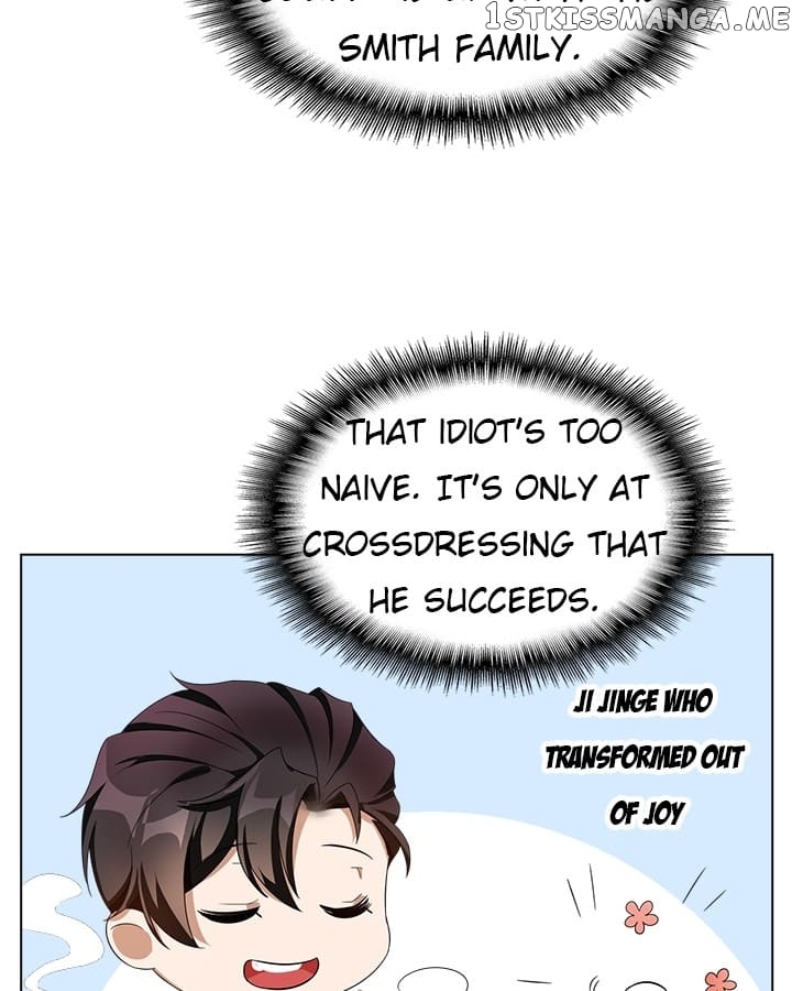 The Naive Mr. Lu chapter 52 - page 24