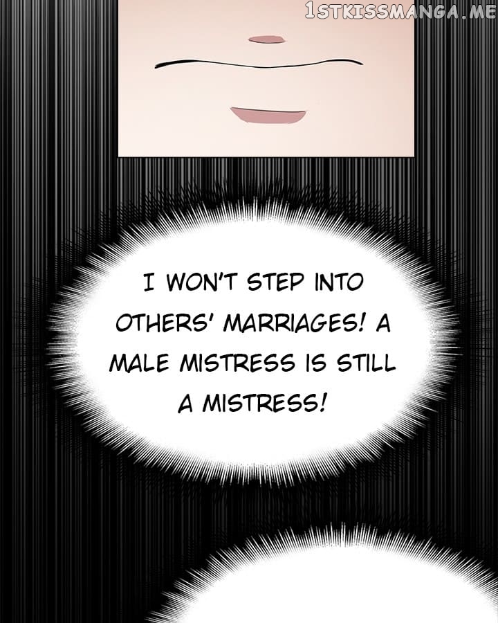 The Naive Mr. Lu chapter 52 - page 48