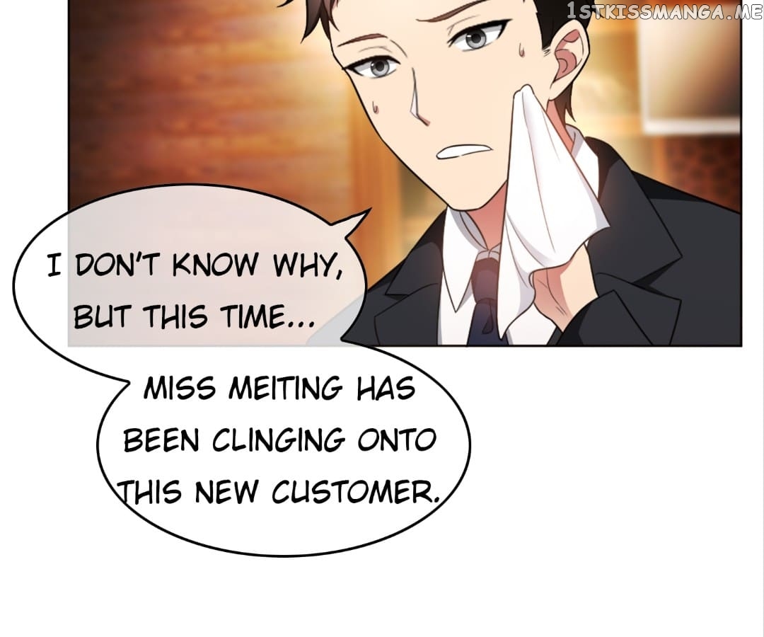 The Naive Mr. Lu chapter 51 - page 60