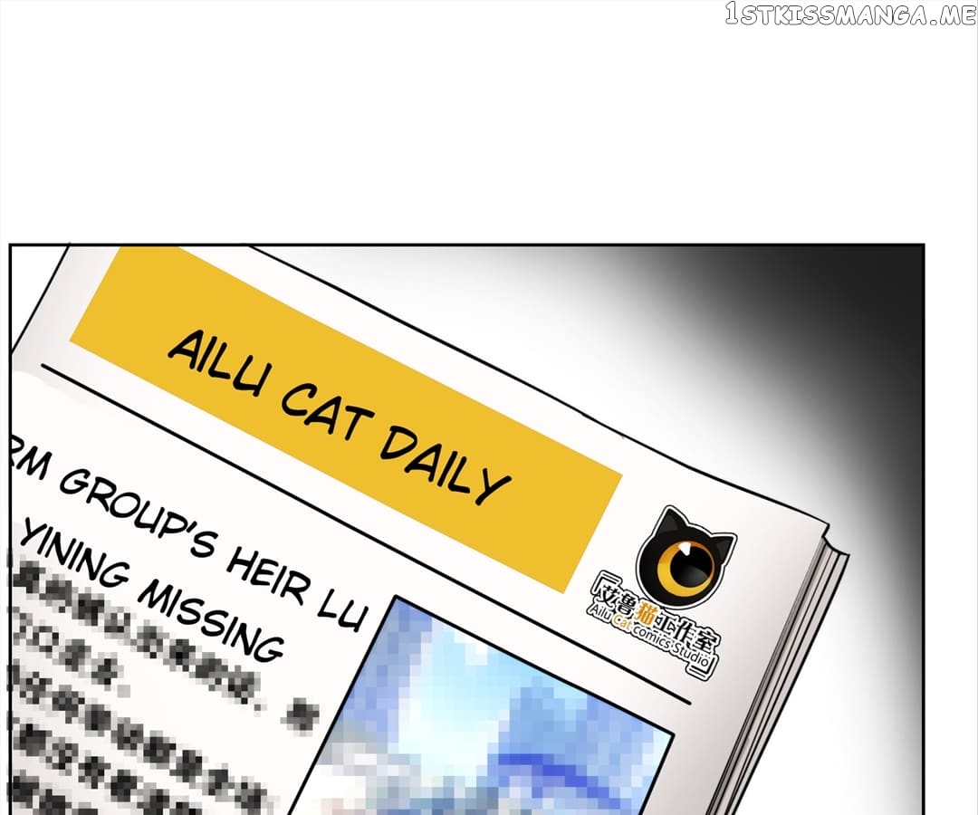 The Naive Mr. Lu chapter 47 - page 133