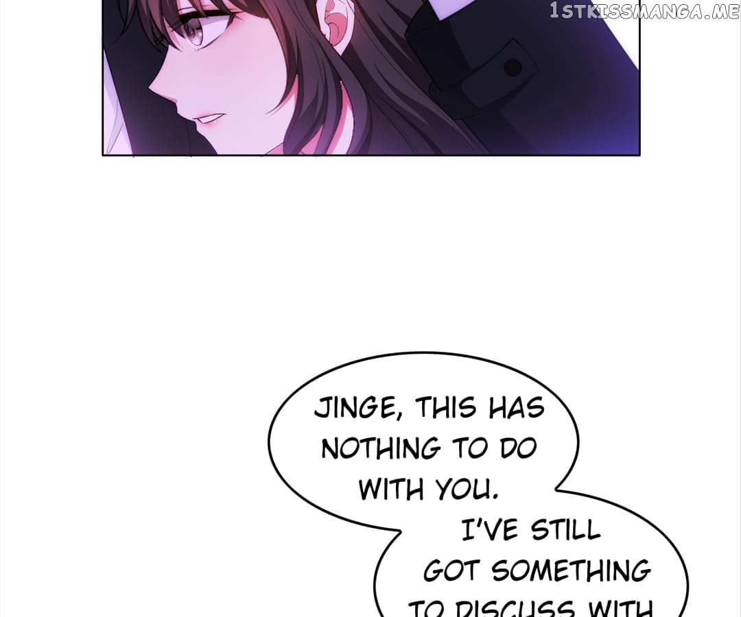 The Naive Mr. Lu Chapter 46 - page 11
