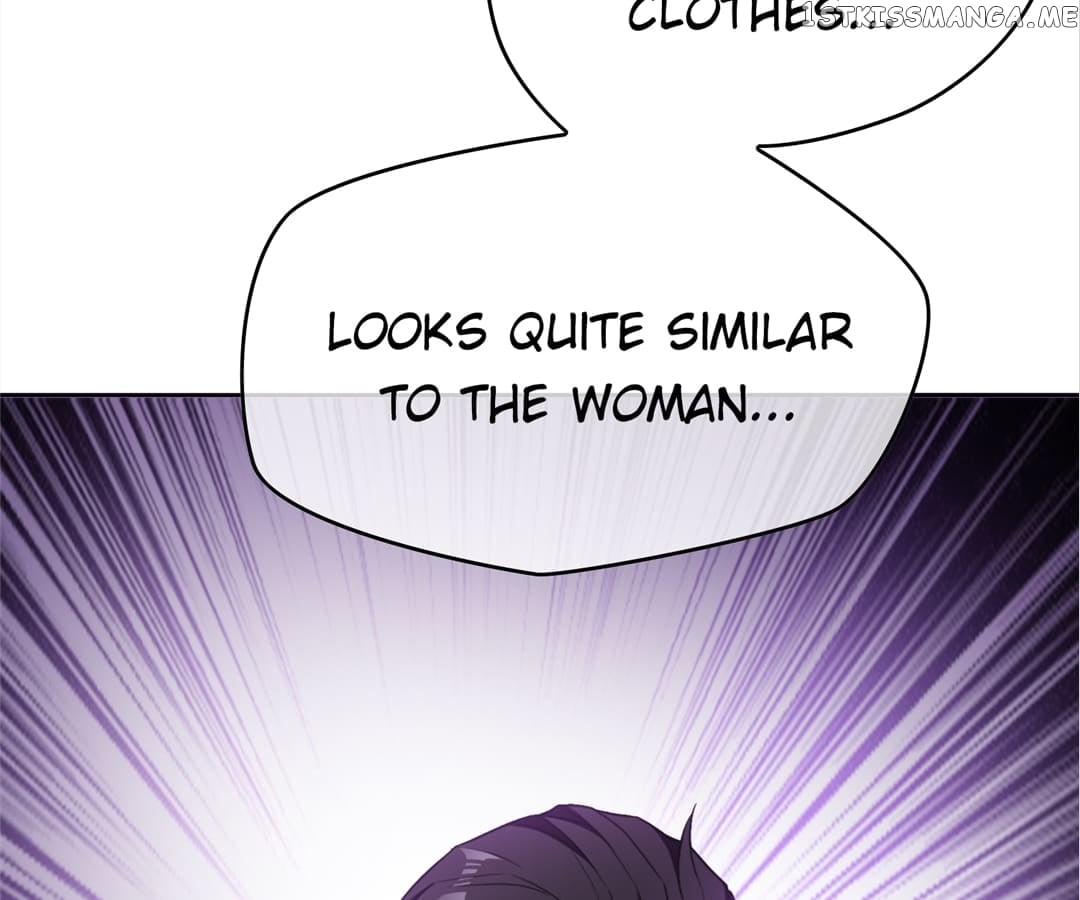 The Naive Mr. Lu chapter 45 - page 25