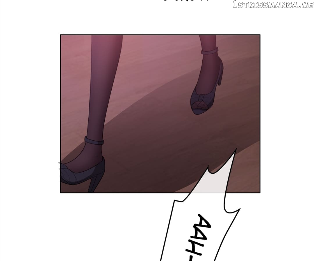 The Naive Mr. Lu chapter 44 - page 17