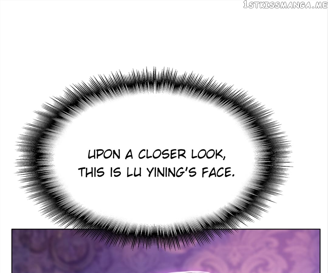 The Naive Mr. Lu chapter 44 - page 73