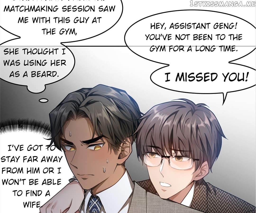 The Naive Mr. Lu chapter 44 - page 89