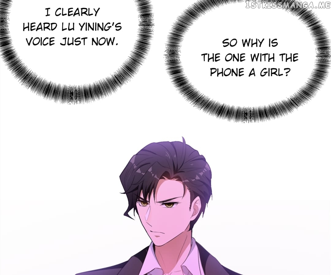 The Naive Mr. Lu chapter 43 - page 51