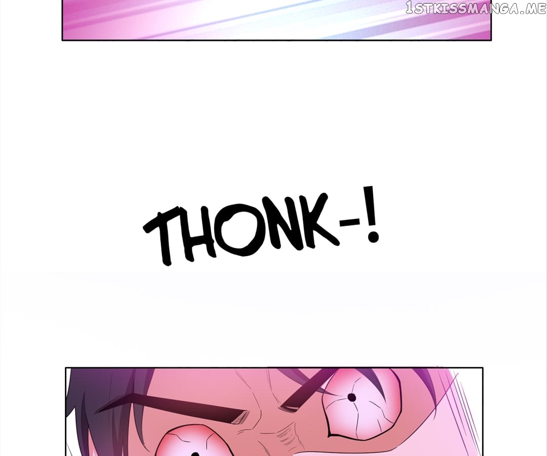 The Naive Mr. Lu chapter 42 - page 112