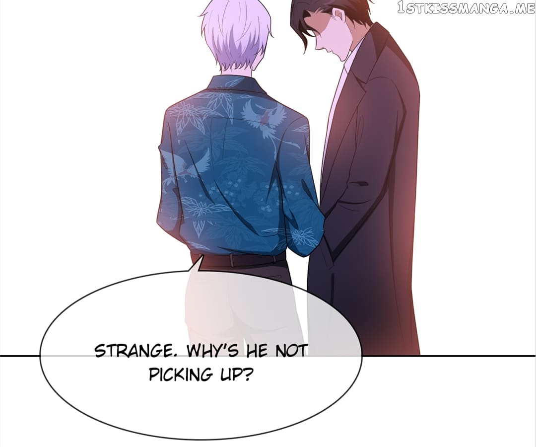 The Naive Mr. Lu chapter 42 - page 24