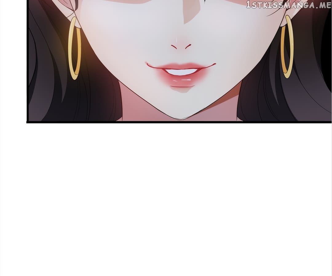 The Naive Mr. Lu chapter 41 - page 79