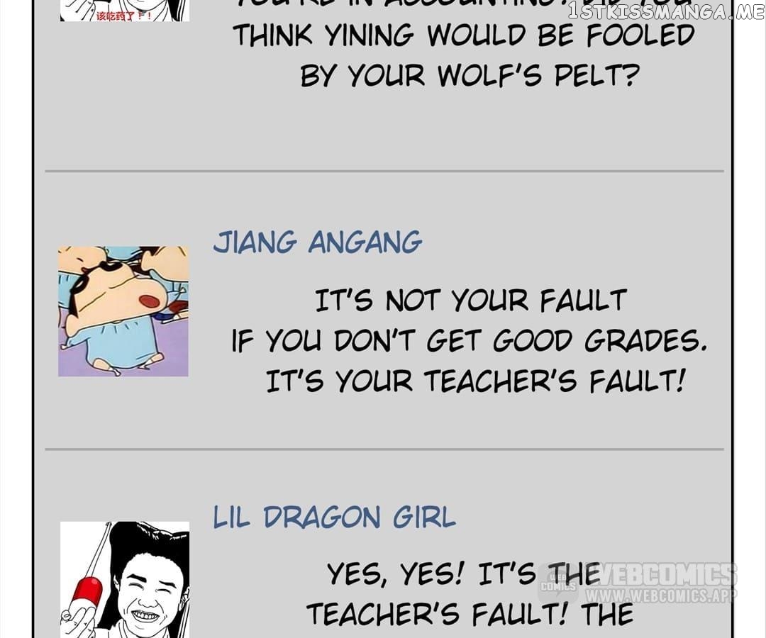 The Naive Mr. Lu chapter 38 - page 34