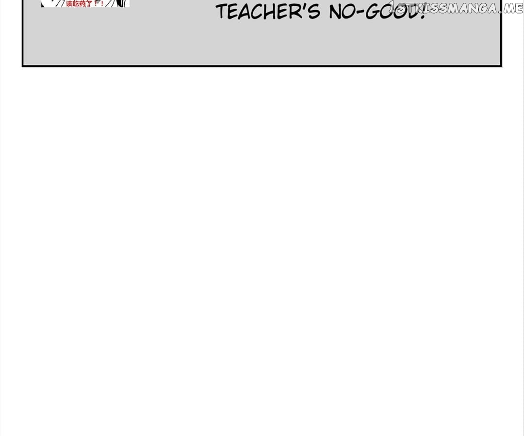 The Naive Mr. Lu chapter 38 - page 35