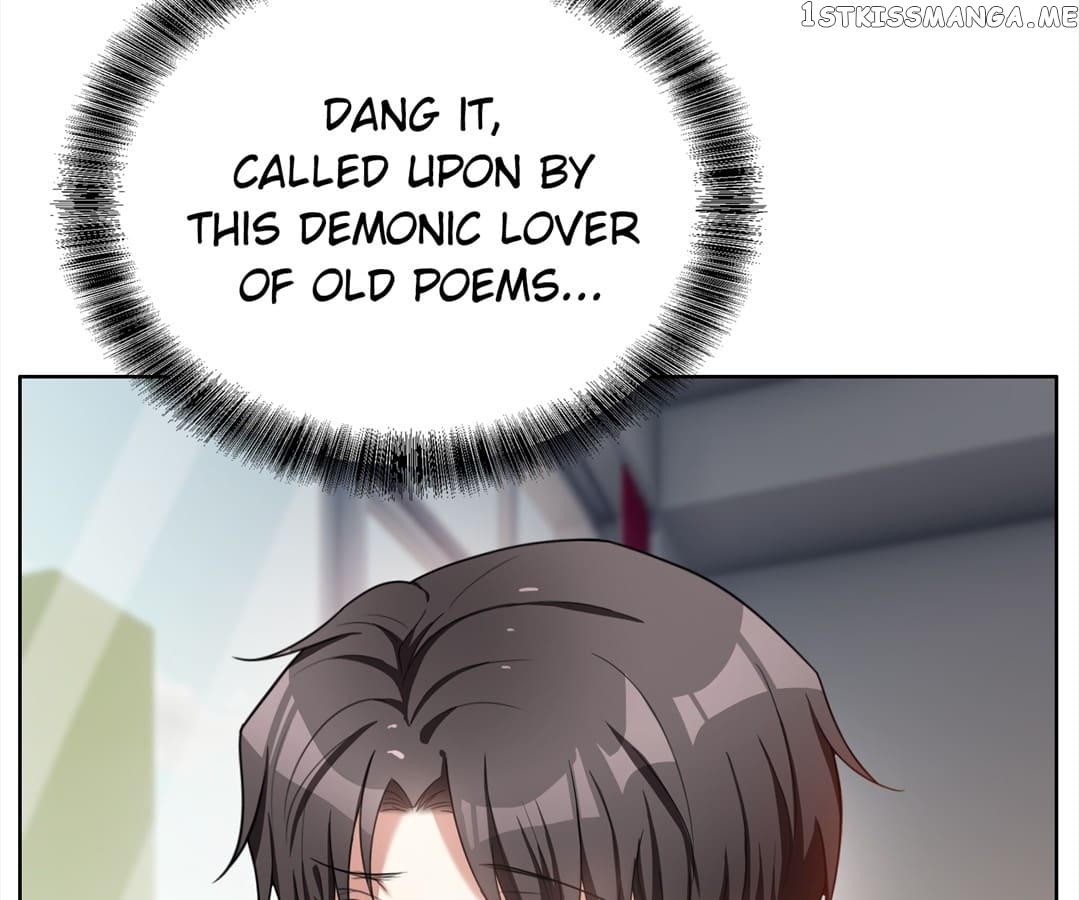 The Naive Mr. Lu chapter 38 - page 7