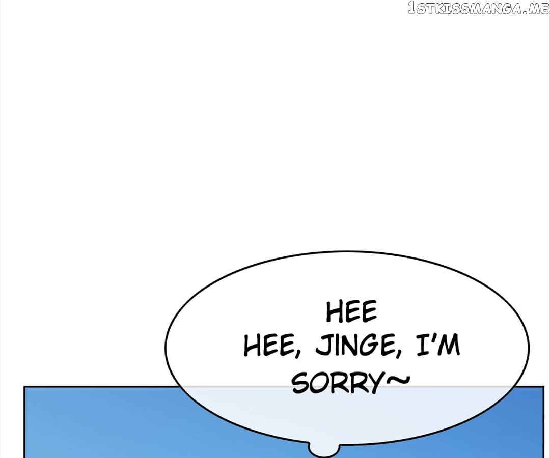 The Naive Mr. Lu chapter 38 - page 73