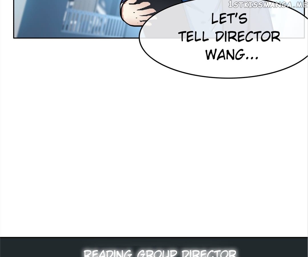 The Naive Mr. Lu chapter 38 - page 75