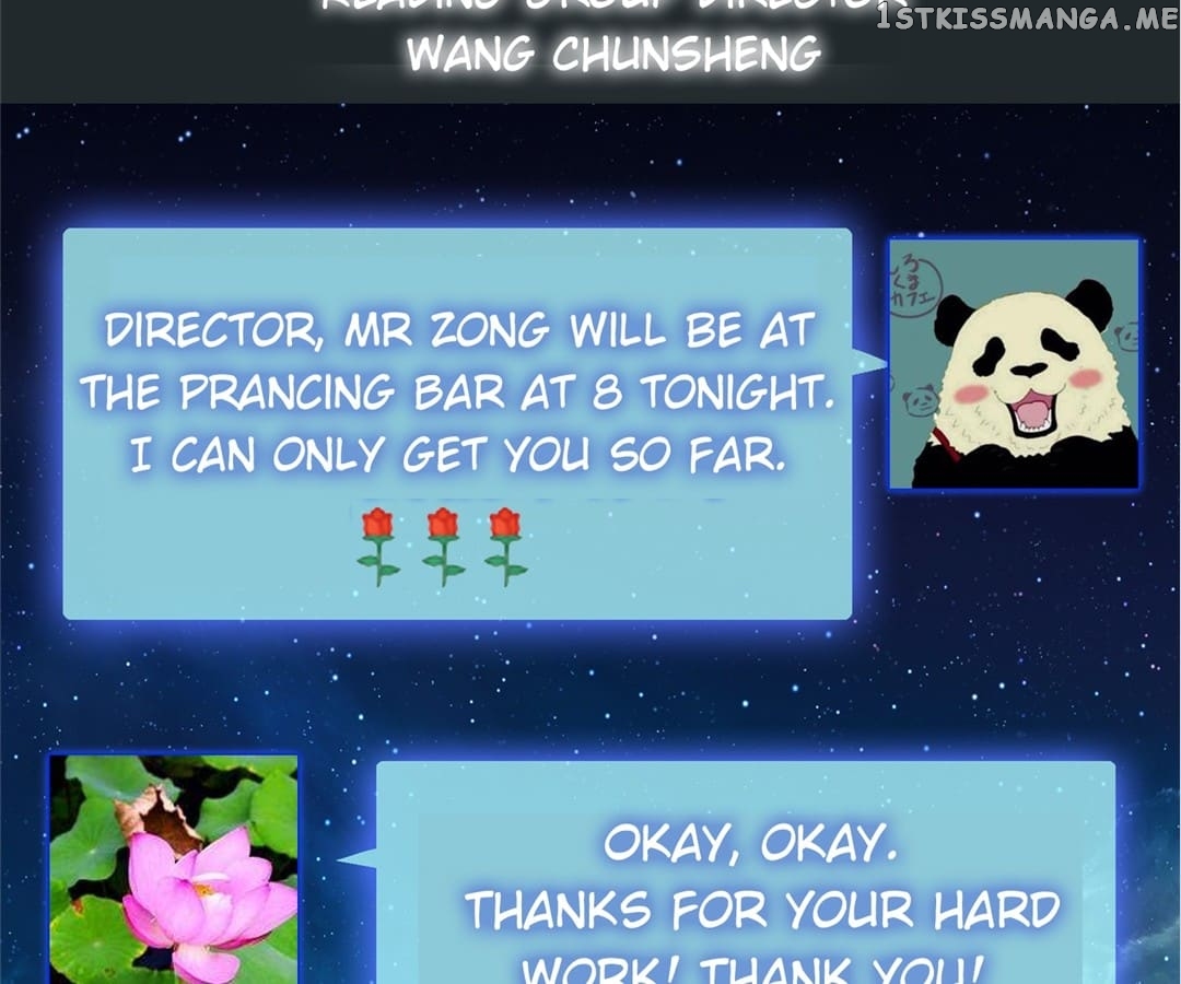 The Naive Mr. Lu chapter 38 - page 76
