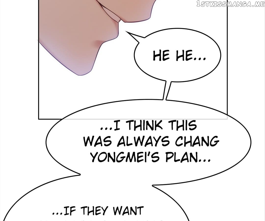 The Naive Mr. Lu chapter 37 - page 73