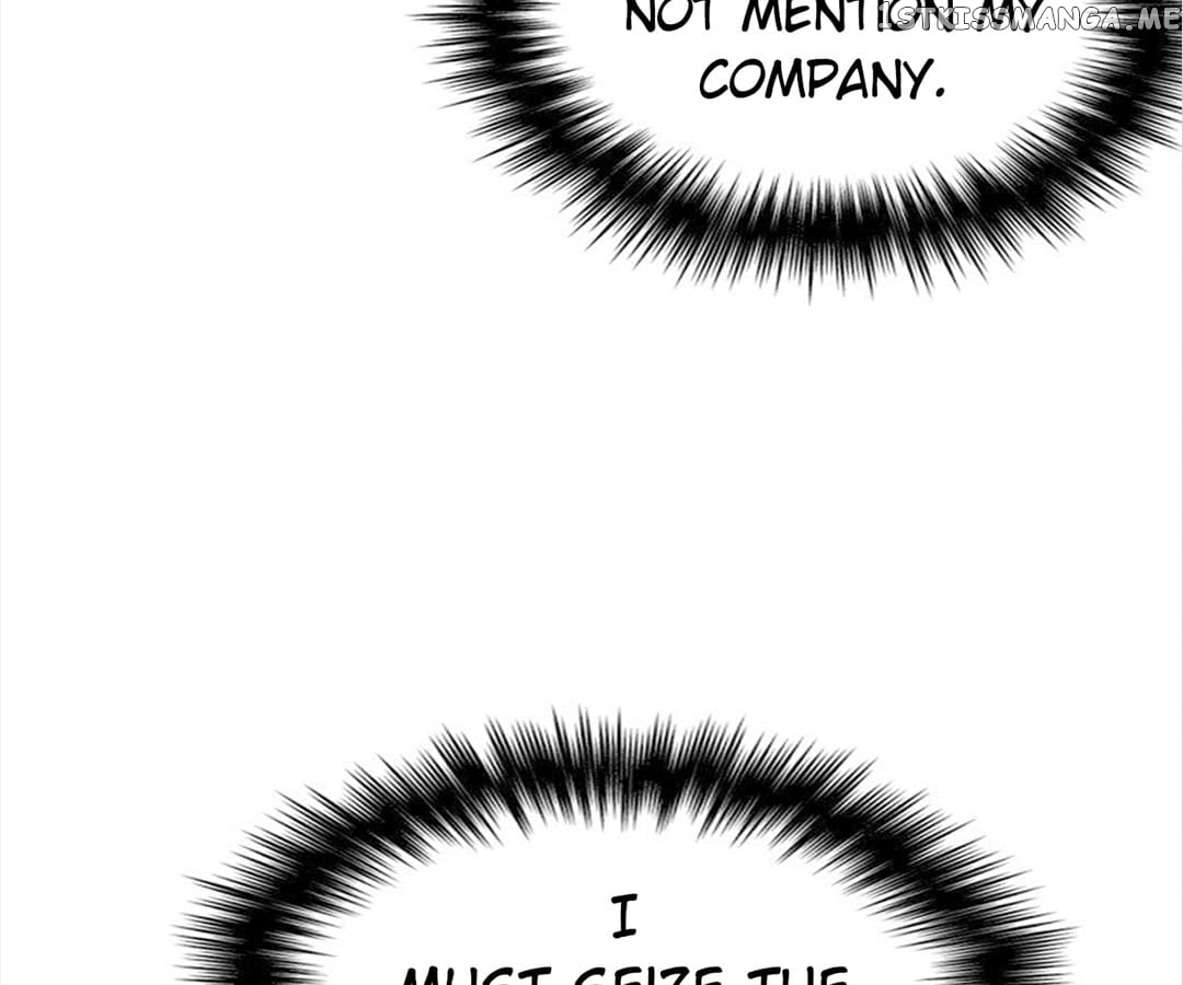 The Naive Mr. Lu chapter 36 - page 7