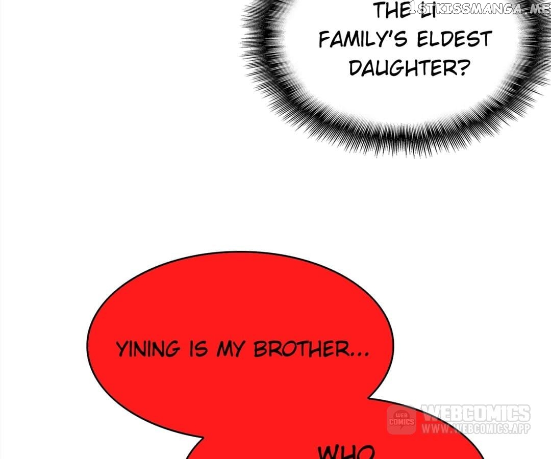 The Naive Mr. Lu chapter 34 - page 18