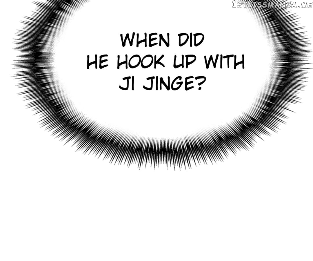 The Naive Mr. Lu chapter 34 - page 24