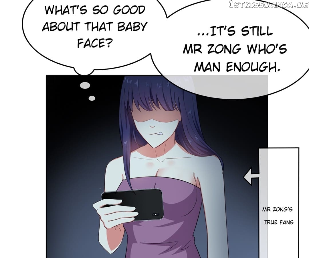 The Naive Mr. Lu Chapter 33 - page 71