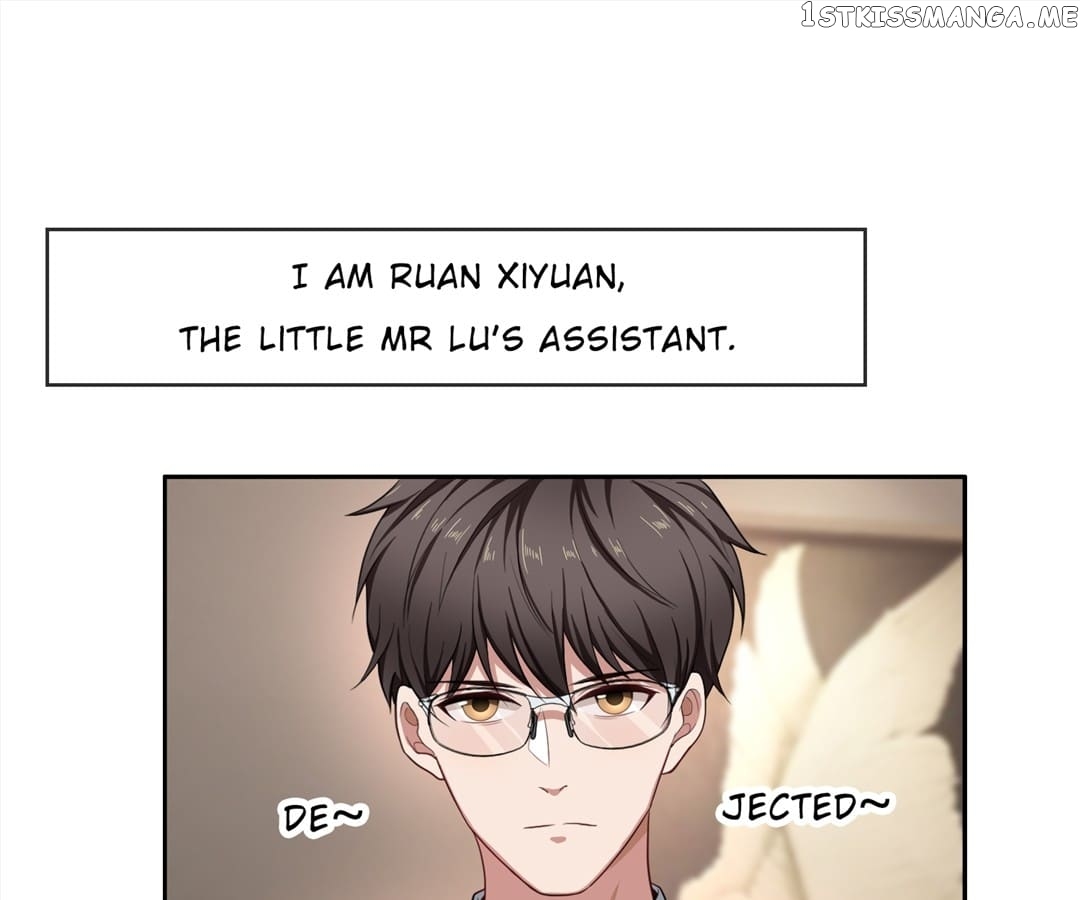 The Naive Mr. Lu chapter 32 - page 1