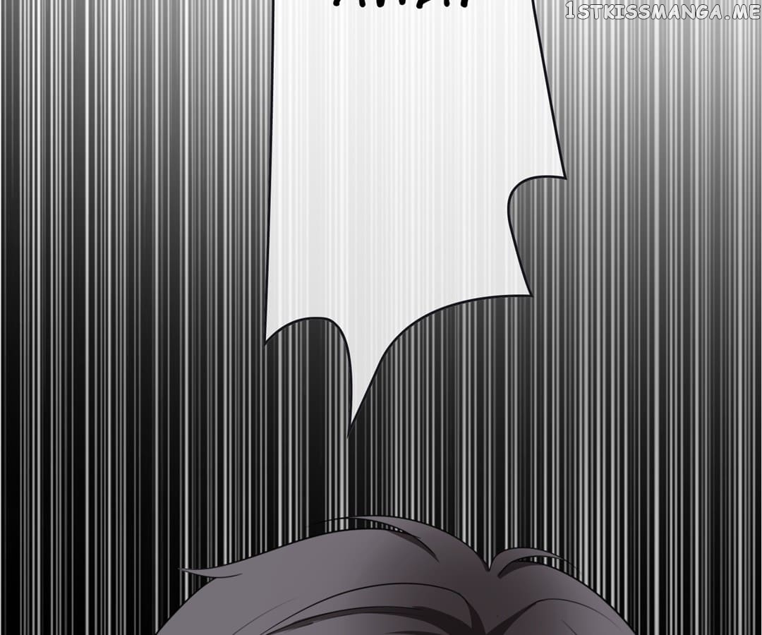 The Naive Mr. Lu chapter 32 - page 116
