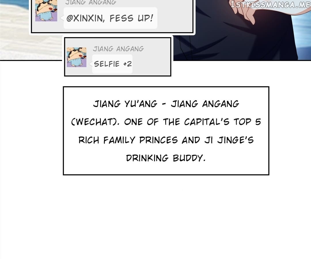 The Naive Mr. Lu chapter 32 - page 48