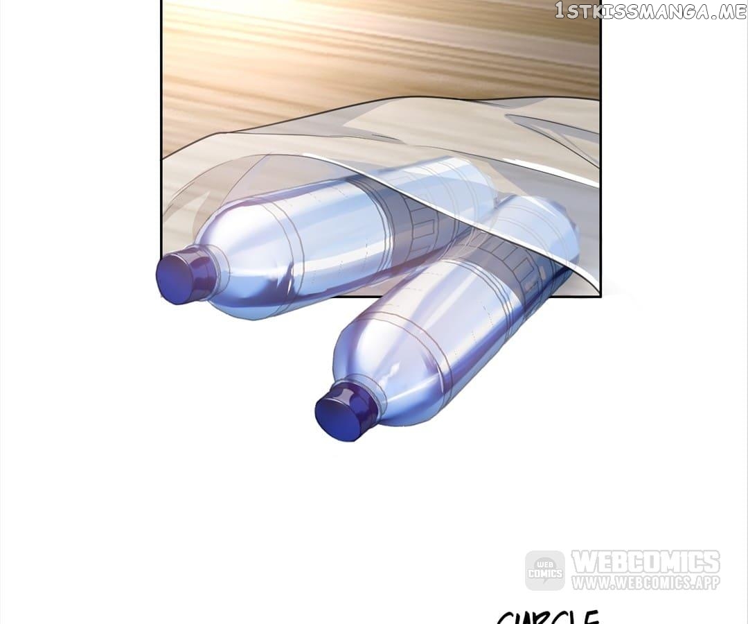 The Naive Mr. Lu chapter 28 - page 70