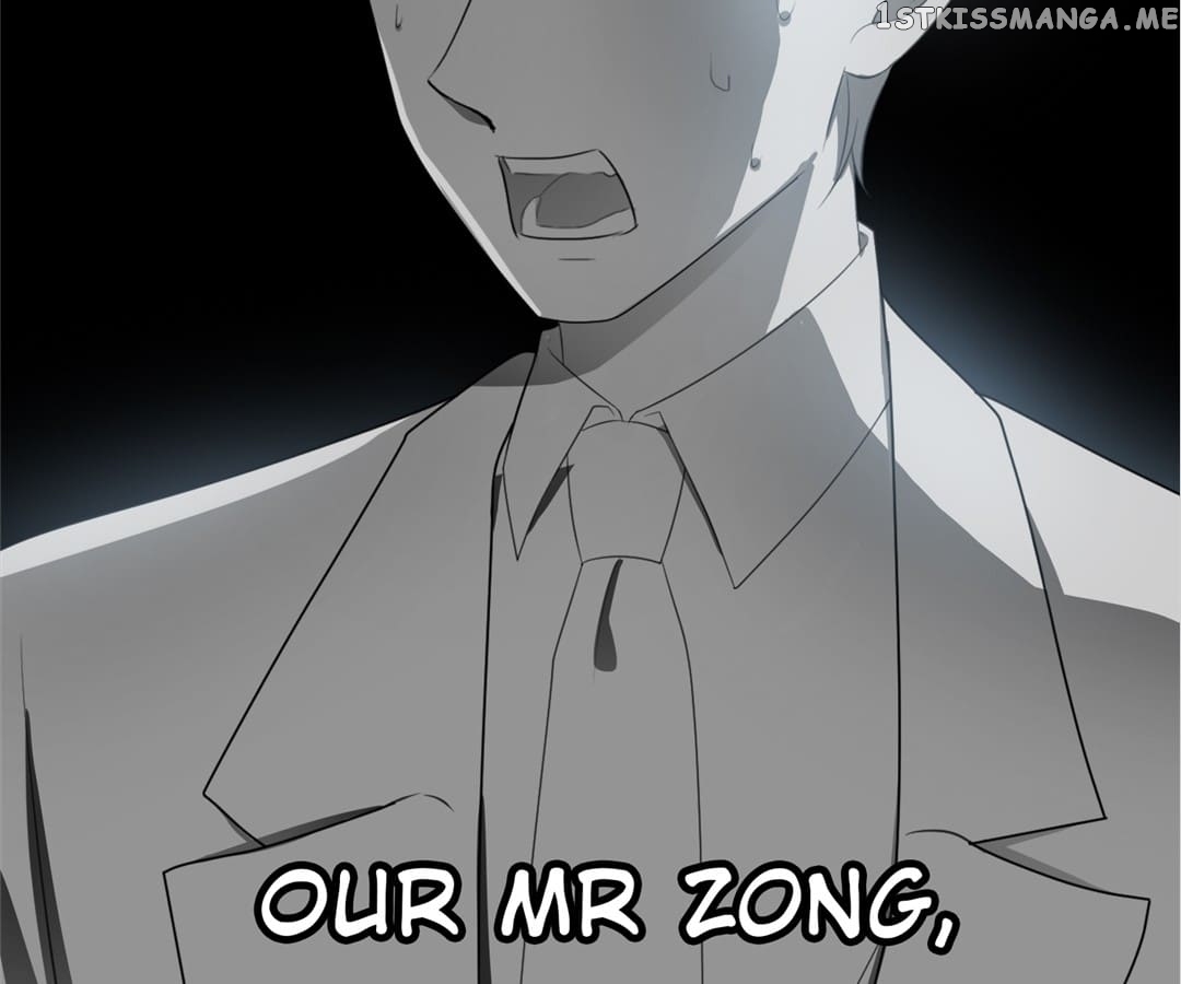 The Naive Mr. Lu chapter 28 - page 79