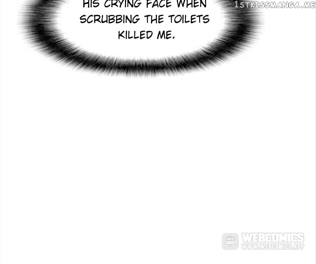 The Naive Mr. Lu chapter 26 - page 6
