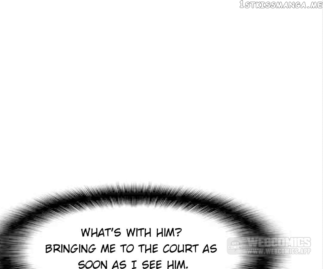The Naive Mr. Lu chapter 26 - page 74