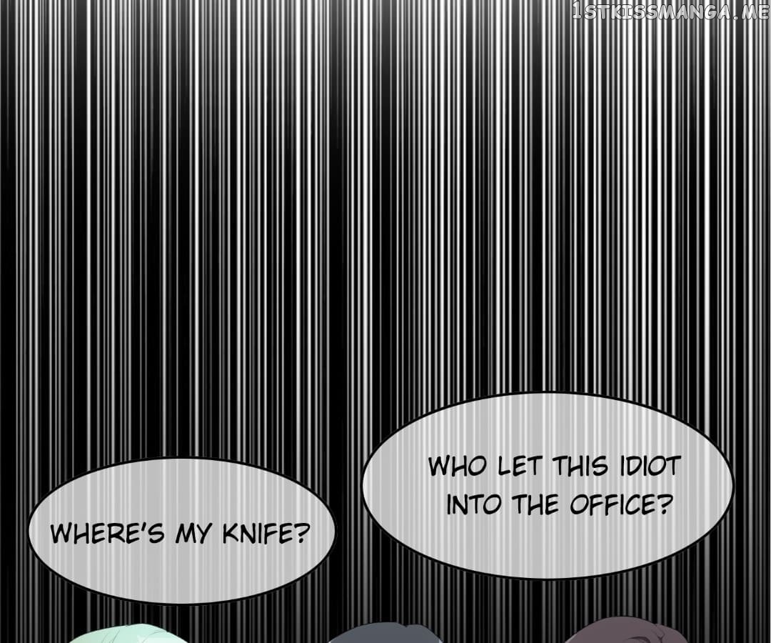 The Naive Mr. Lu chapter 25 - page 67